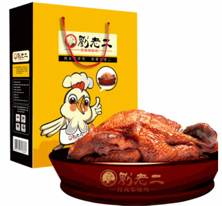 刘老二符离集烧鸡